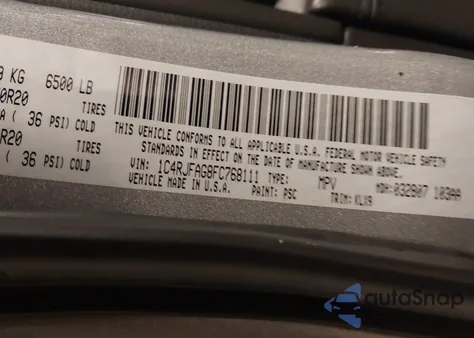 2015 Jeep Grand Cherokee Altitude из США, поврежденный, VIN 1C4RJFAG8FC768111